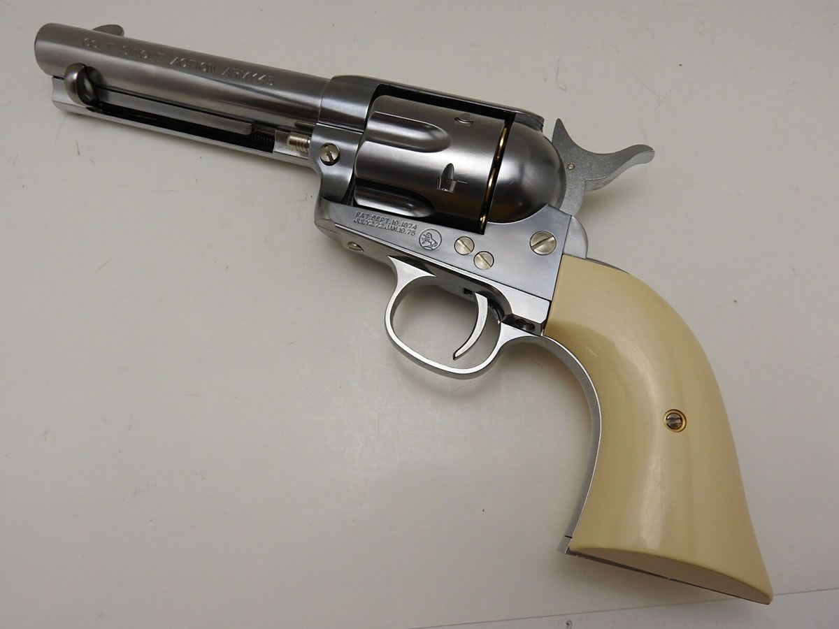 マルシン SAA45 シルバー ガスガン ガスリボルバー 18歳以上 18禁