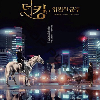 K-POP LAND】KPOP DVD 韓流グッズ 専門店 新大久保 KPOPDVD