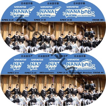 K-POP LAND】KPOP DVD 韓流グッズ 専門店 新大久保 KPOPDVD