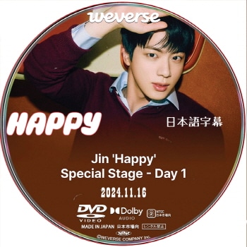 K-POP LAND】KPOP DVD 韓流グッズ 専門店 新大久保 KPOPDVD