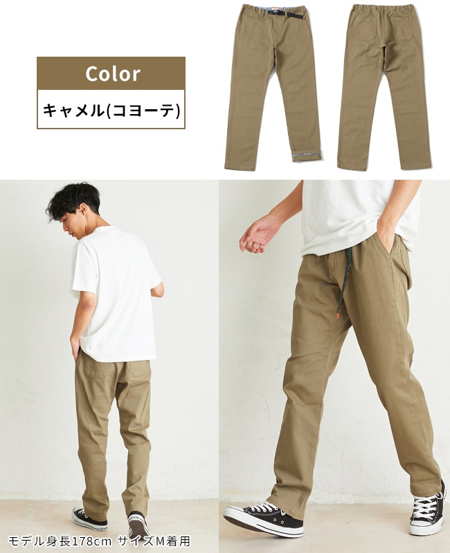 クリフメイヤー[公式] ストレッチツイルクライミングパンツ MENS