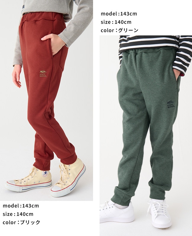 クリフメイヤー[公式] 《WEB限定》裏シャギーアタタカ裾リブパンツ