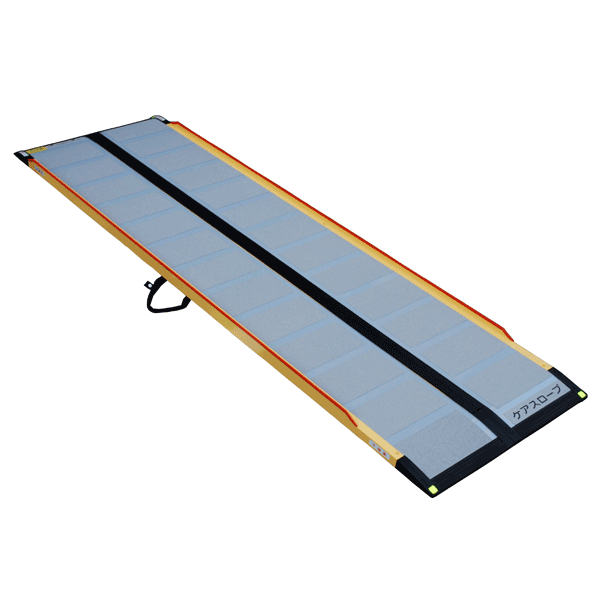 車椅子スロープ 240cm 品 2 【公式通販】