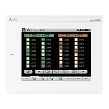 三菱電機 GT2508-VTWA通販】設備プロ王国公式通販