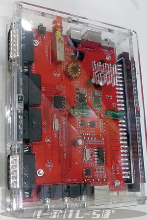 新品】 簡易コントロールボックス【竹ダッシュ】CBOX/JAMMA BOX（RGB