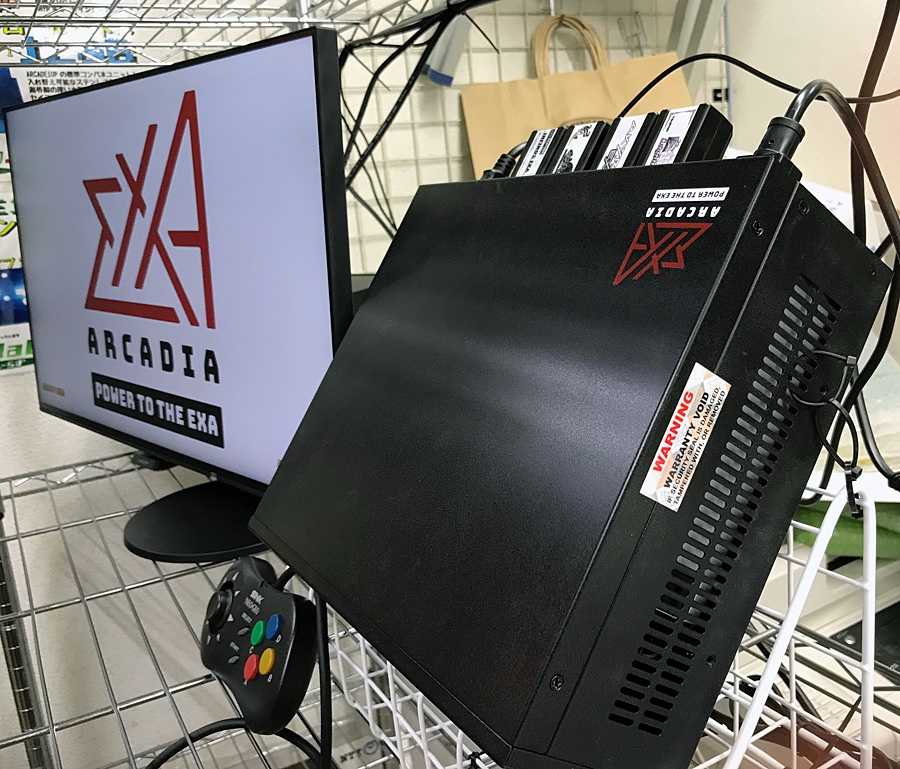 新品】 exA-Arcadia マザーボード単品 (JVSシステム基板） 【受注発注