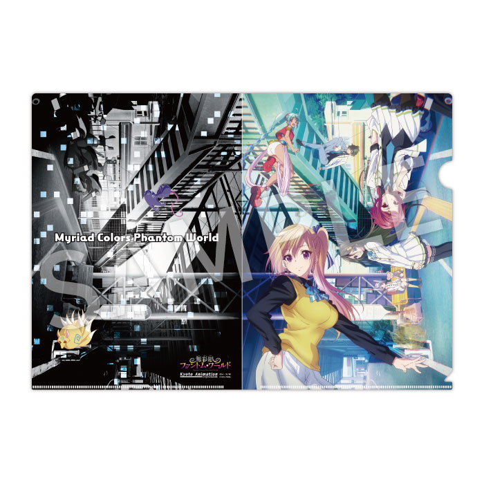 無彩限のファントム・ワールド クリアファイル vol.1【在庫品】