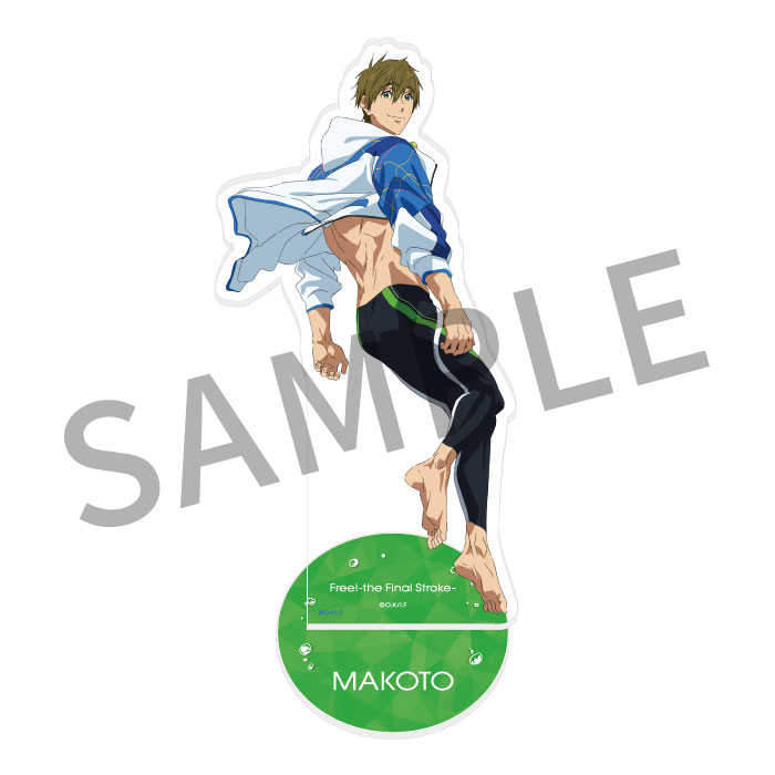 劇場版 Free!FS アクリルスタンド －Be Free!－【真琴】【在庫品】