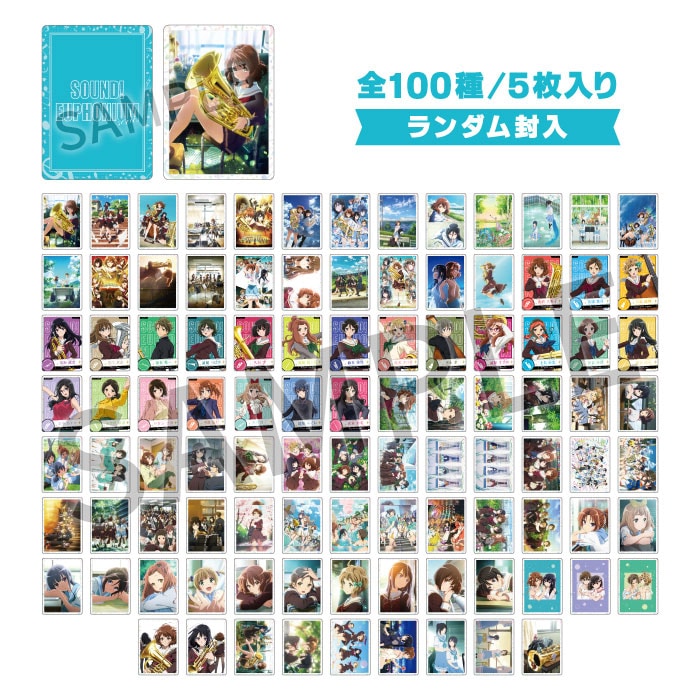 リズと青い鳥 缶バッジコレクション【予約受付2026年2月2日まで