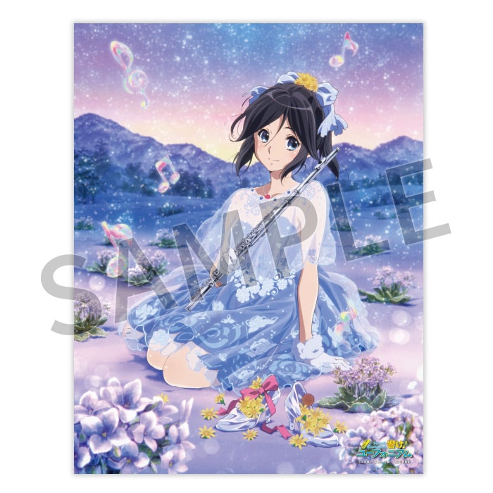 響け！ユーフォニアム キャンバスアート【希美】【在庫品】