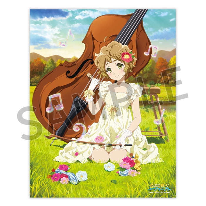 響け!ユーフォニアム BirthdayConcert みぞれセット【希少品】 響け