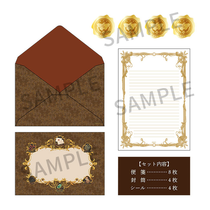 ヴァイオレット・エヴァーガーデン －Violet's Journey－ レターセット