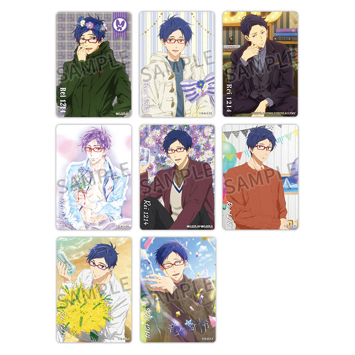 Free!シリーズバースデー キラキラアートカードコレクション【在庫品】