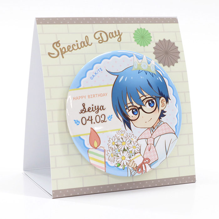 ツルネ －つながりの一射－ ビッグ缶バッジ バースデーver.【竹早静弥