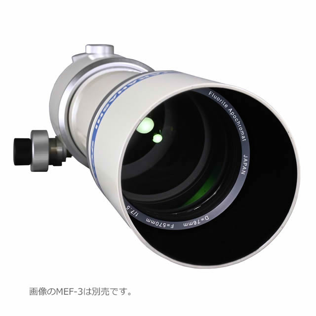 タカハシ FC-76DP（2024年9月18日新発売）（ご予約商品・入荷次第順次