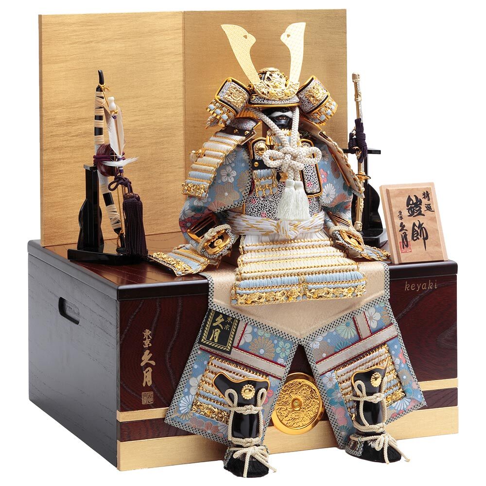 鎧収納飾り 銘木シリーズ 欅 3GR-Y2-Z | 収納飾り | 【公式】 人形の久