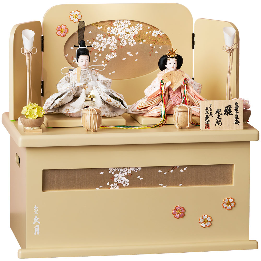 収納飾り | 【公式】 人形の久月オンラインストア