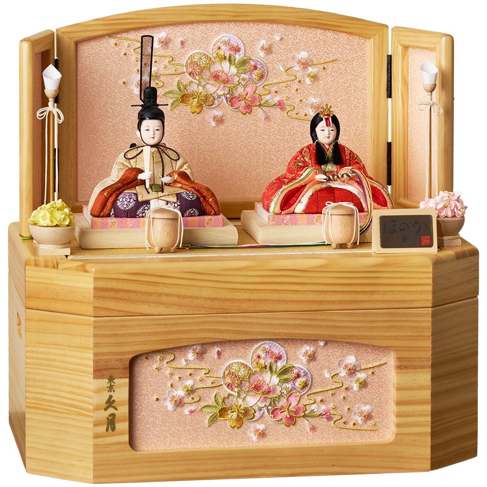 雛人形（久月・有職雛・親王飾り・一秀作・正絹・木目込み） 木目込