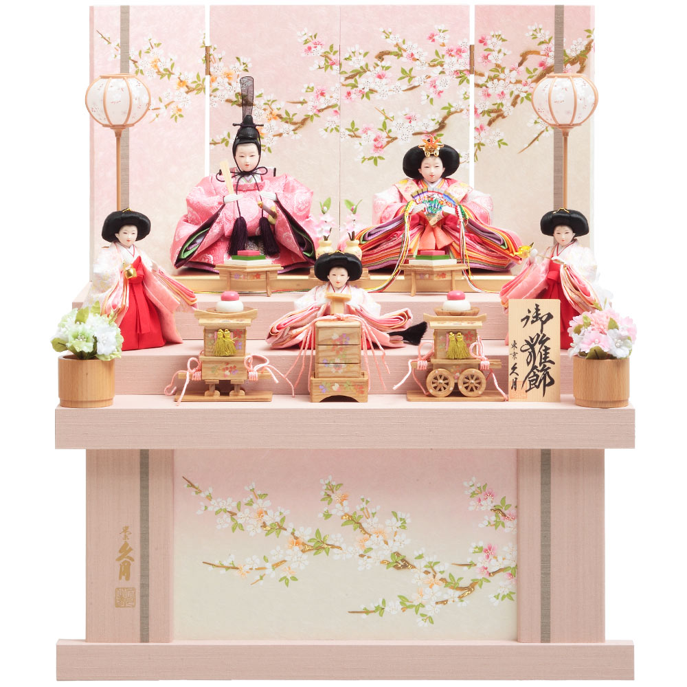 段飾り | 【公式】 人形の久月オンラインストア