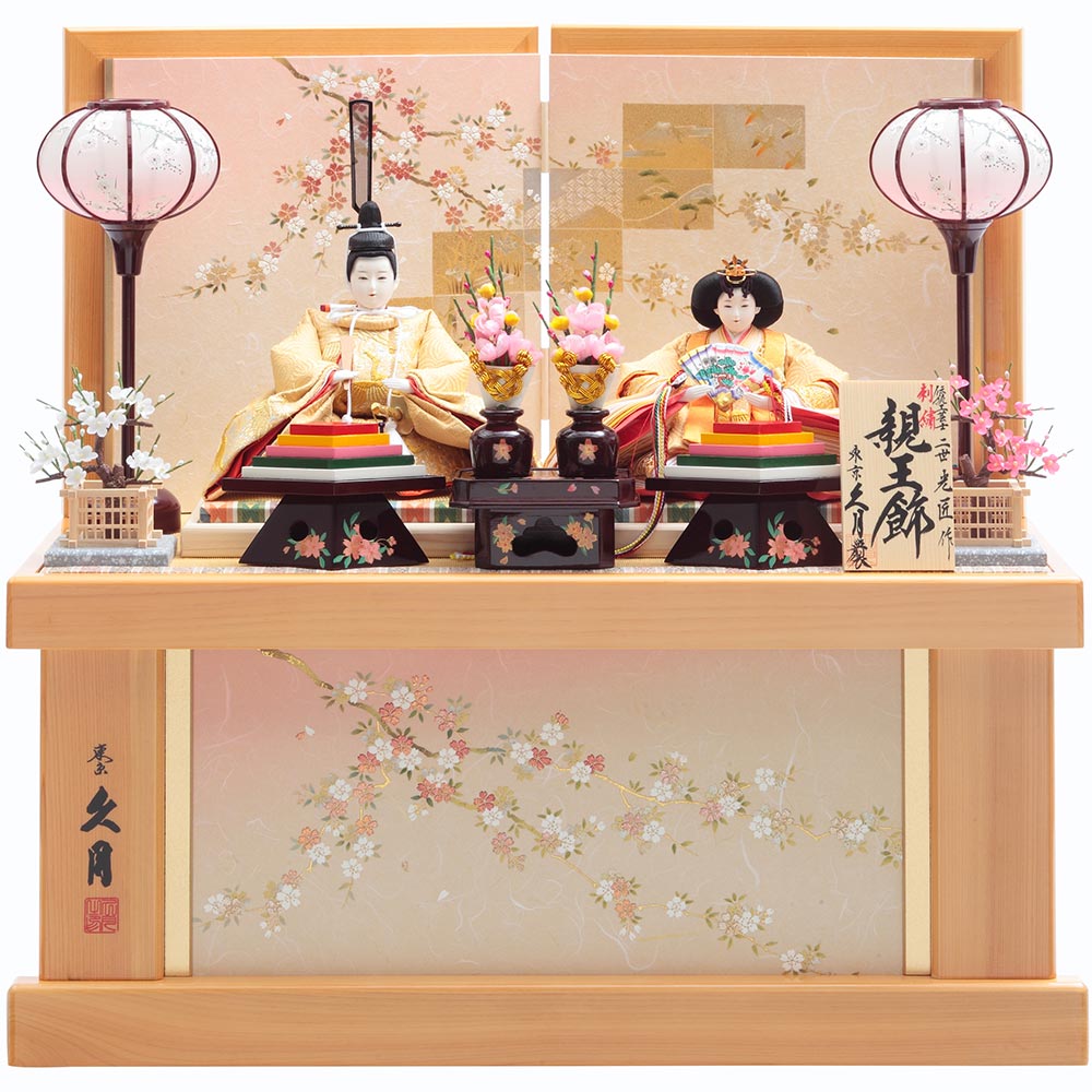 全商品 | 【公式】 人形の久月オンラインストア