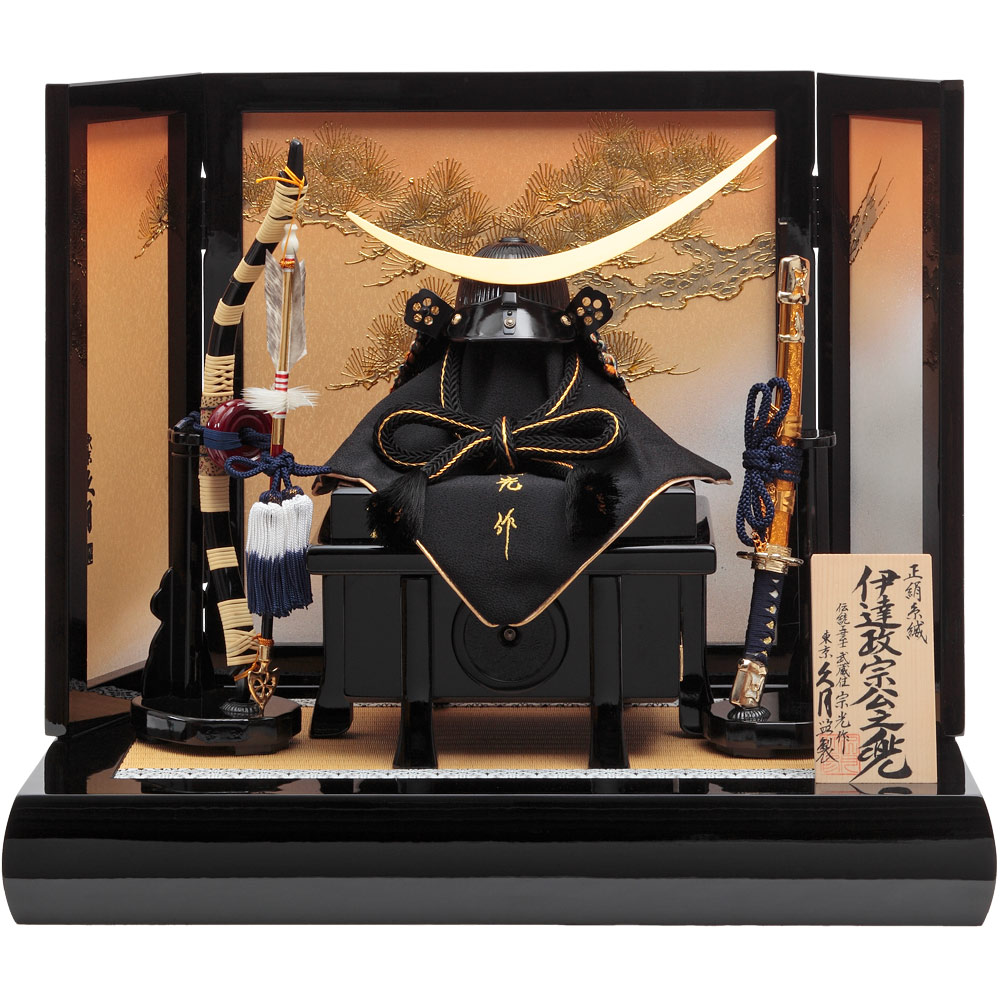 ワダエミ監修 王者之兜飾り 71GC-10-Z-S | 兜飾り | 【公式】 人形の久