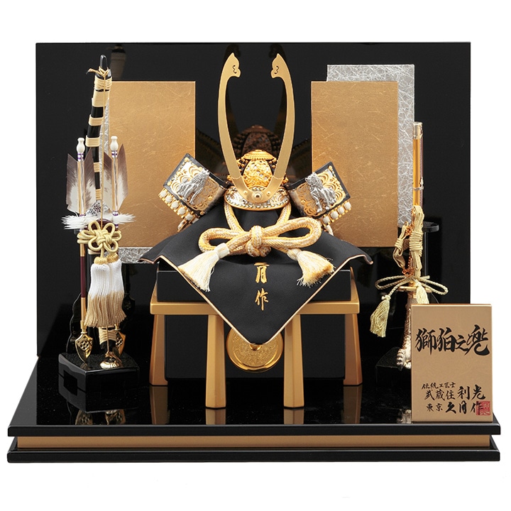 獅狛之兜飾り 71GC-051 | 兜飾り | 【公式】 人形の久月オンラインストア