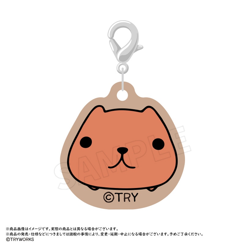 カピバラさん トレーディングミニチャームvol.1 | 雑貨 | | カピバラ