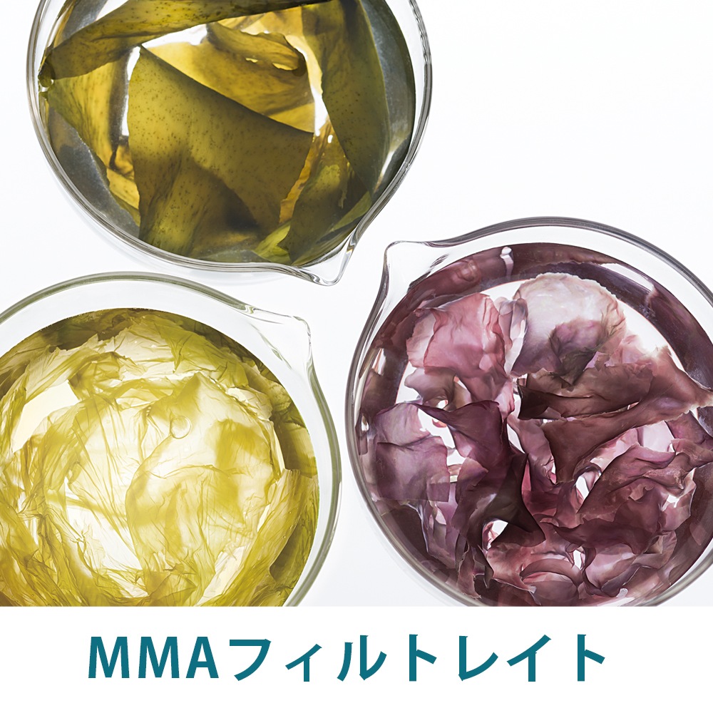 NEW】タルゴヴィタルマラン ジェルクリームN|maison de LA MAR