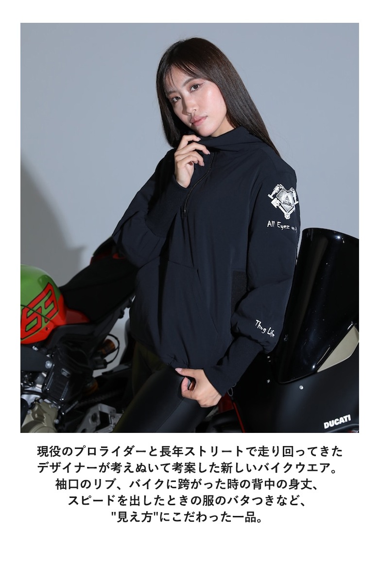 送料無料】FastAttacks(ファストアタックス)バイクウェア ジャケット