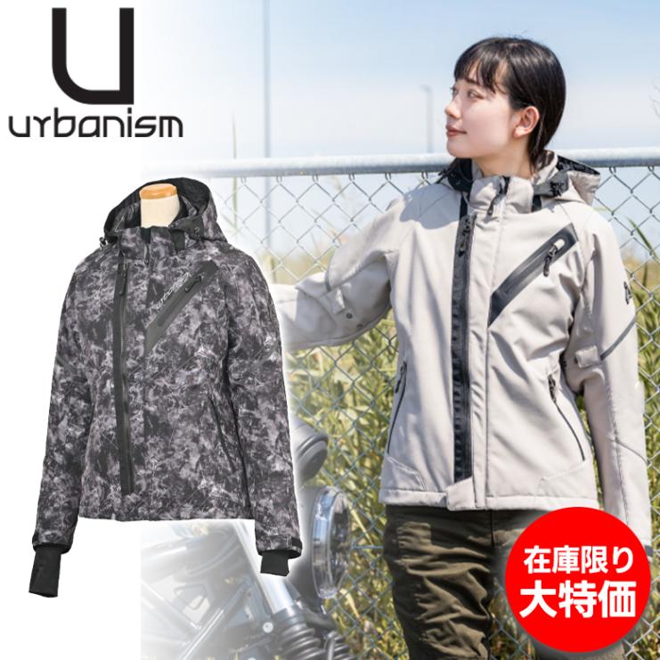 特価/WMサイズ】URBANISM(アーバニズム)アーバンソフトシェル