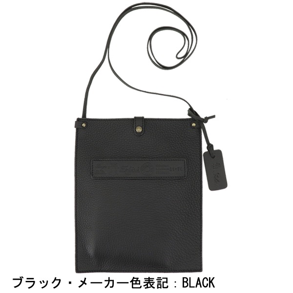 フェリージ サコッシュ ソフトキップレザー サコッシュ ショルダー