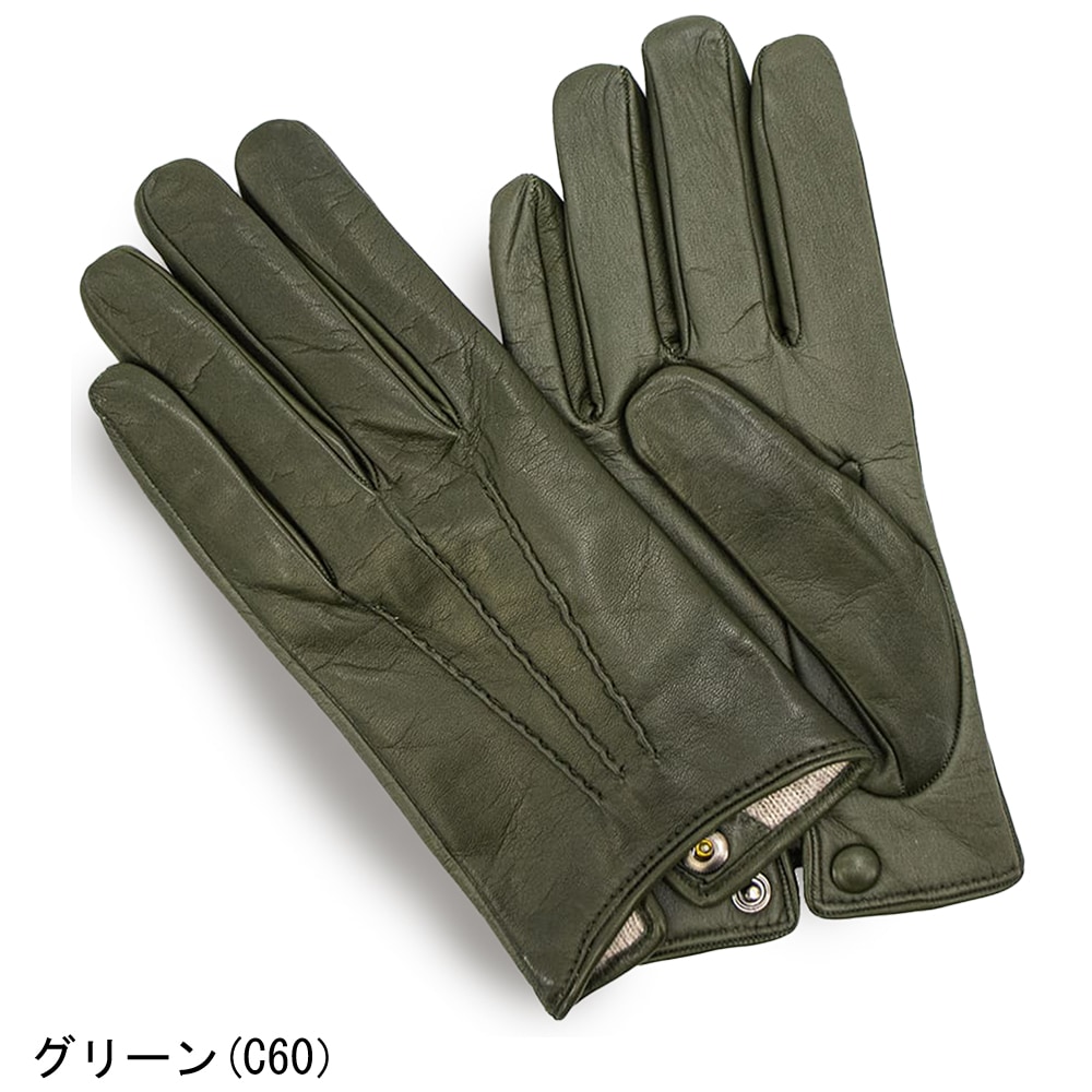 セール】コレアーレグローブス 手袋 メンズ シープスキン ナッパレザー