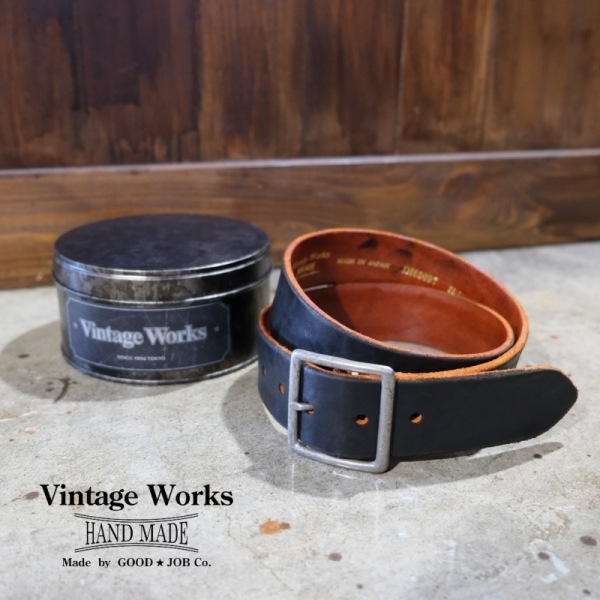 VINTAGE WORKS ヴィンテージワークス【DH5697 CHASIN(茶芯)Tea core