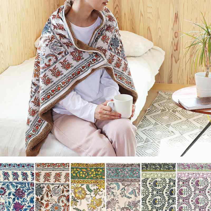 shanti / ブランケット ブルーム ブロックプリント｜テソロ(tesoro