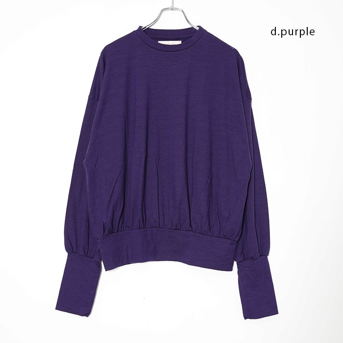 bo-06cn02) barbell object(バーベルオブジェクト) /sw bo top