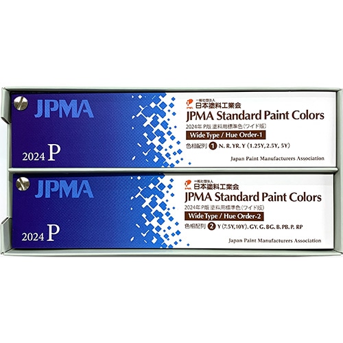 DICカラーガイド フランスの伝統色 第7版 | 設計製図・デザイン用品