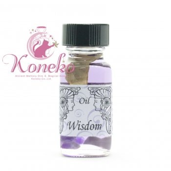 Wisdom【古代の知恵】※1.5mlサンプル | メモリーオイル【サンプル