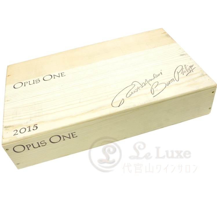 ☆専用☆【OPUS ONE】ワイン木箱（空箱）14箱 ☆専用☆【OPUS ONE