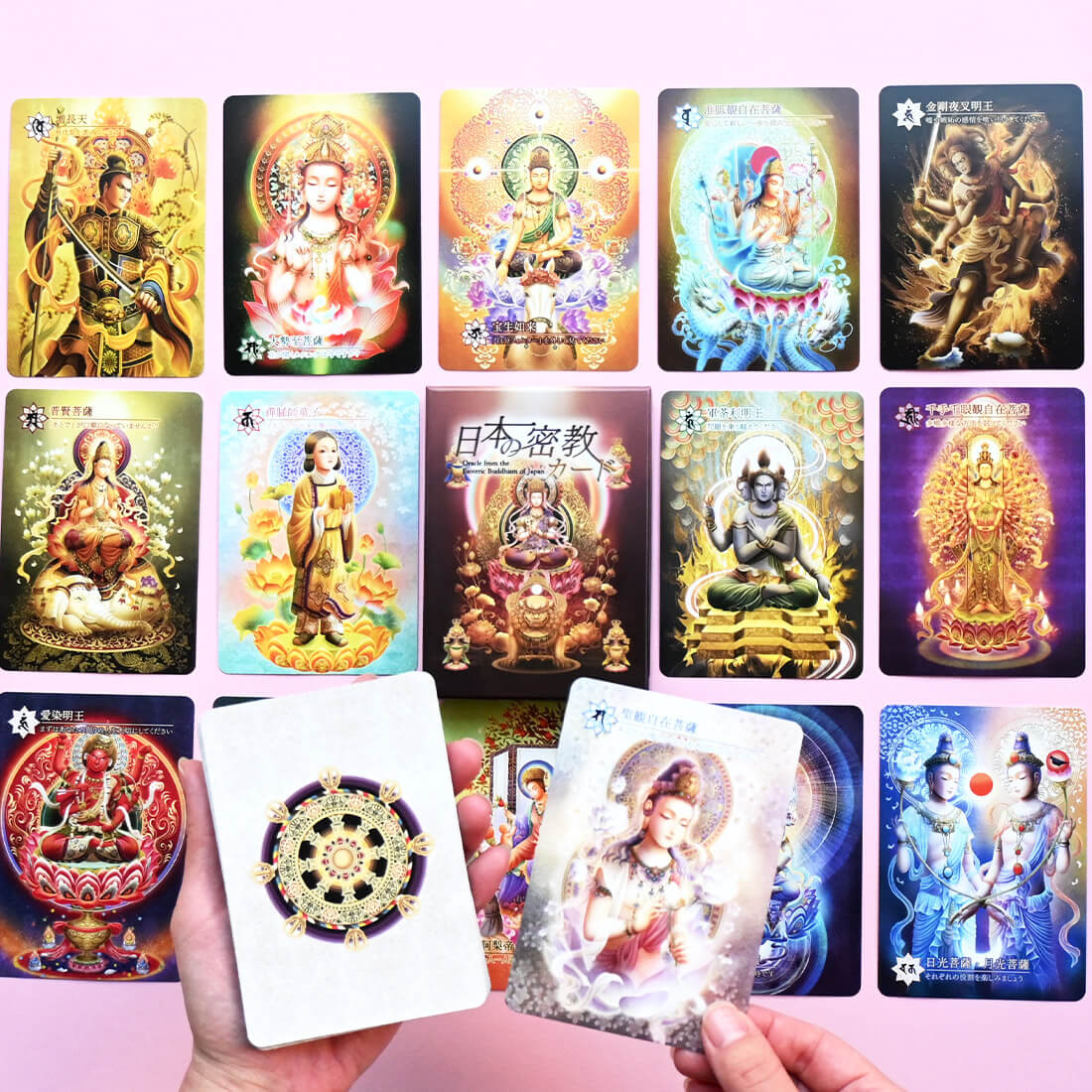 日本の密教カード│ライトワークス