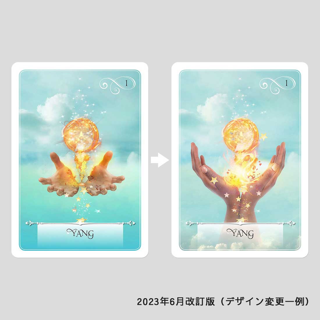 ウィズダムオラクルカード｜ライトワークス