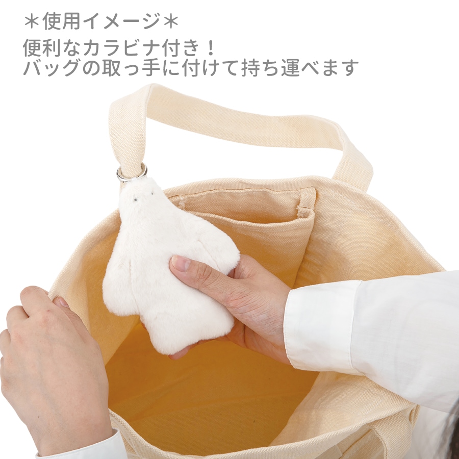 フニオ ミニマムポーチ