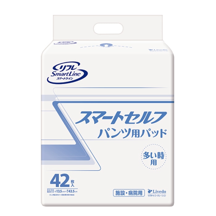 リフレスマートライン スマートセルフ パンツ用パッド 多い時用 42枚入