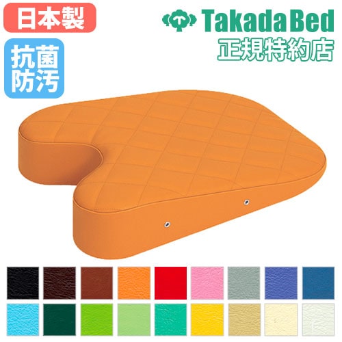 マッサージベッド ヘッド調整式 うつ伏せ 施術ベッド 施術台