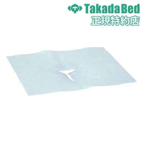 フェイスペーパー コットン 使い捨て フェイスカバー 天然 コットン