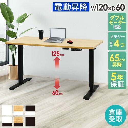 1_000000043573.jpg?1756701773