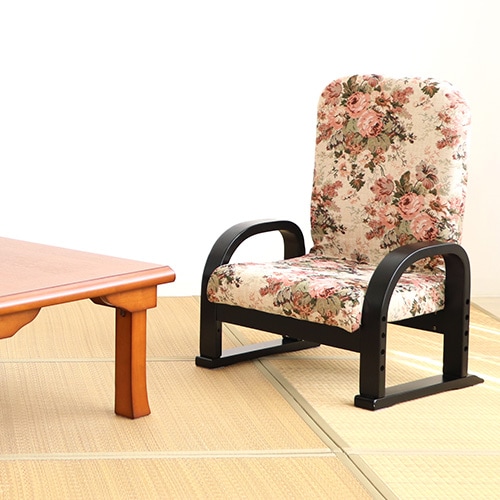 座椅子 花柄 リクライニング 高さ調節 高座椅子 83-942（商品番号：47