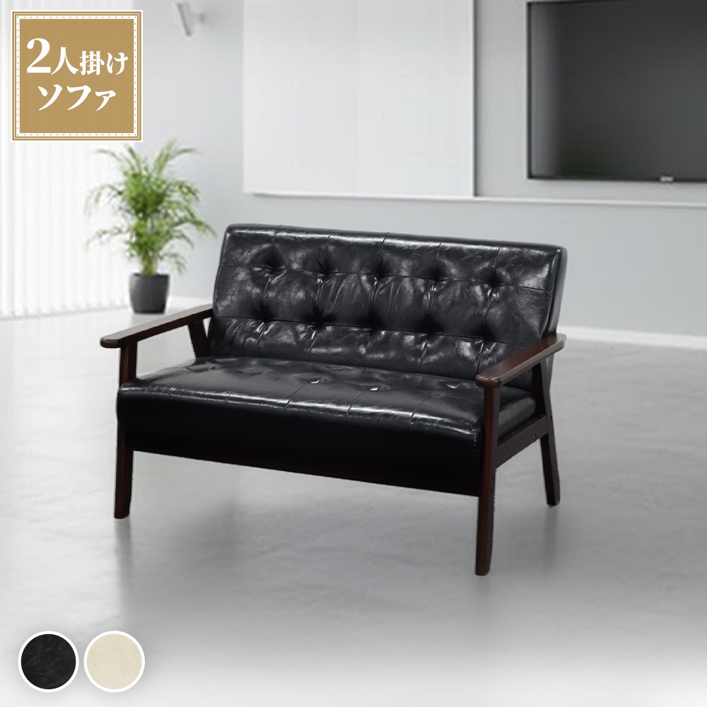 西洋アンティーク レザー 1人掛けソファ ロビーチェア 昭和レトロ 2/2