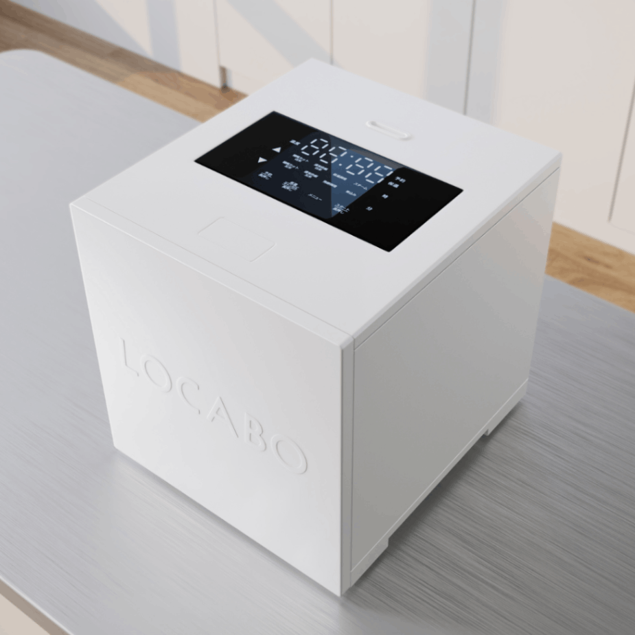 LOCABOオンライン｜【限定価格】糖質カット炊飯5合対応モデルLOCABO：V