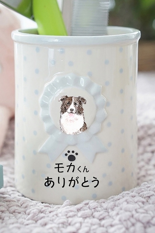 ボーダーコリー2 はがきサイズ | Animal collection | Loretta