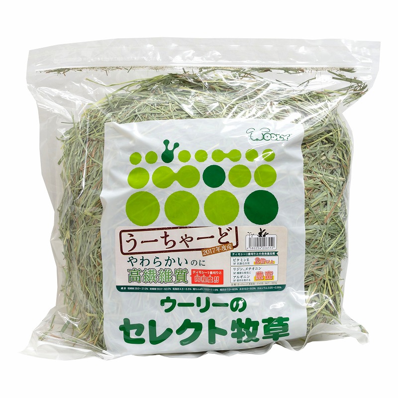 牧草(すべて),麦、その他 | うさぎ専門店ラッキーハート